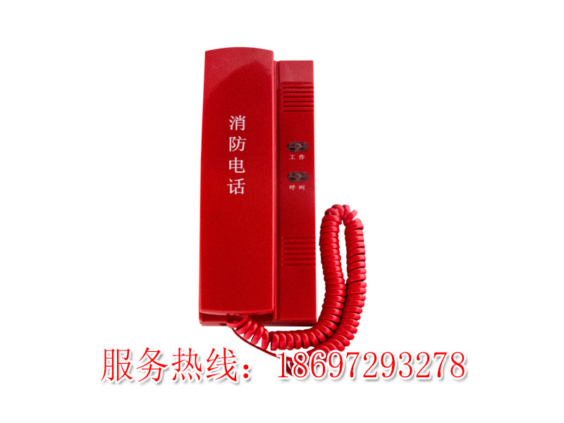 NAJ2212 消防电话分机